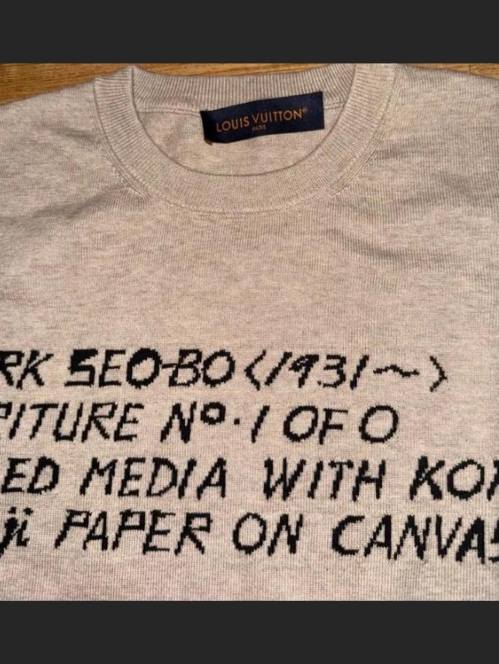 Authentic Louis Vuitton 2025 X Park Seo-Bo Knit T-Shirt Natural  XL - Picture 7 of 10